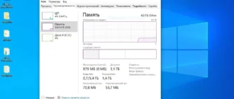 Aktivatsiya Windows 10 Enterprise X64 Lite Build 18362.418 By Zosma.webp