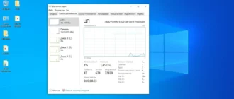 Aktivatsiya Windows 10 Enterprise X64 Lite Build 18363.657 By Zosma.webp