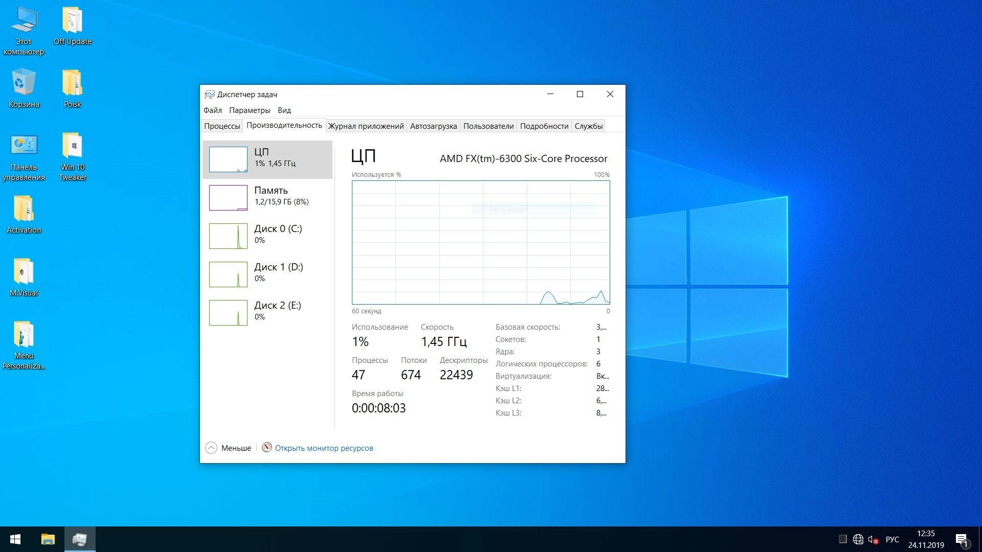 Aktivatsiya Windows 10 Enterprise X64 Lite Build 18363.657 By Zosma.webp