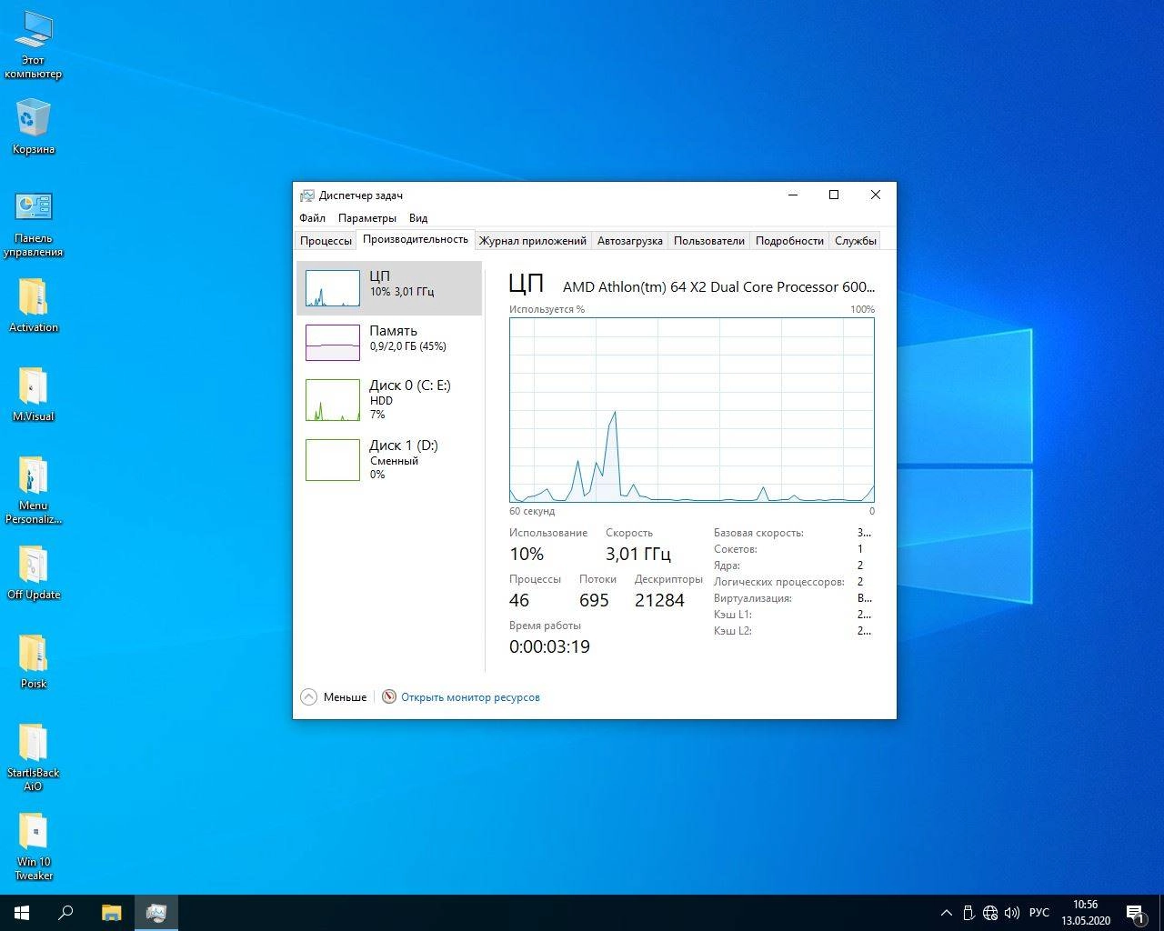 Aktivatsiya Windows 10 Enterprise X64 Lite Build 19041.264 By Zosma.webp