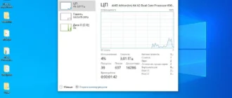 Aktivatsiya Windows 10 Enterprise X64 Micro Build 18363.900 By Zosma.webp