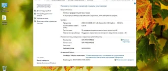 Aktivatsiya Windows 10 Enterprise X64 X86 Technical Preview By Ddgroup .webp