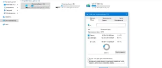 Aktivatsiya Windows 10 Hslpro 1803 X64 By Kuloymin V14.2.webp