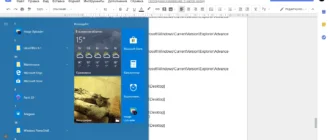 Aktivatsiya Windows 10 Hslpro 1803 X64 By Kuloymin V14.3.webp