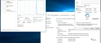 Aktivatsiya Windows 10 Home 10240.16393.150717 1719.th1 St1 By Lopatkin Pip.webp