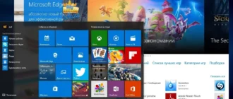 Aktivatsiya Windows 10 Home 10240.16393.150717 1719.th1 St1 By Lopatkin Tablet Pc.webp