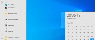 Aktivatsiya Windows 10 Home 20h2 19042.928 X64 Ru By Sanlex.webp