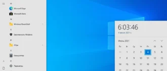 Aktivatsiya Windows 10 Home 21h1 19043.1052 X64 Ru By Sanlex.webp