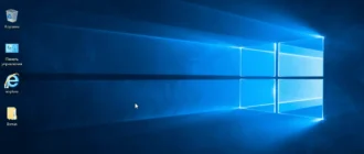 Aktivatsiya Windows 10 Home Insider Preview 10.0.10547 By Kiryandr V.21.09.webp