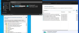 Aktivatsiya Windows 10 Homepro X64 V.1909.18363.628 6in1 Oemesd Jan By Generation2.webp