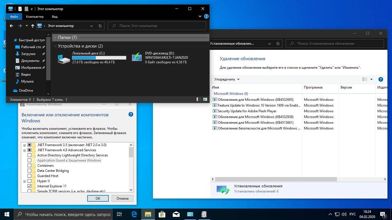 Aktivatsiya Windows 10 Homepro X64 V.1909.18363.628 6in1 Oemesd Jan By Generation2.webp