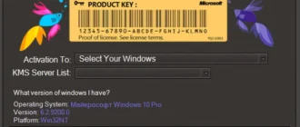 Aktivatsiya Windows 10 Kms Activator Ultimate V1.2.webp