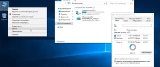 Aktivatsiya Windows 10 Korporativnaya Ltsc 1809 X64 By Ivandubskoj.webp