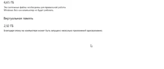 Aktivatsiya Windows 10 Korporativnaya Ltsc X64 21n2 By Ivandubskoj 30.06.2022.webp
