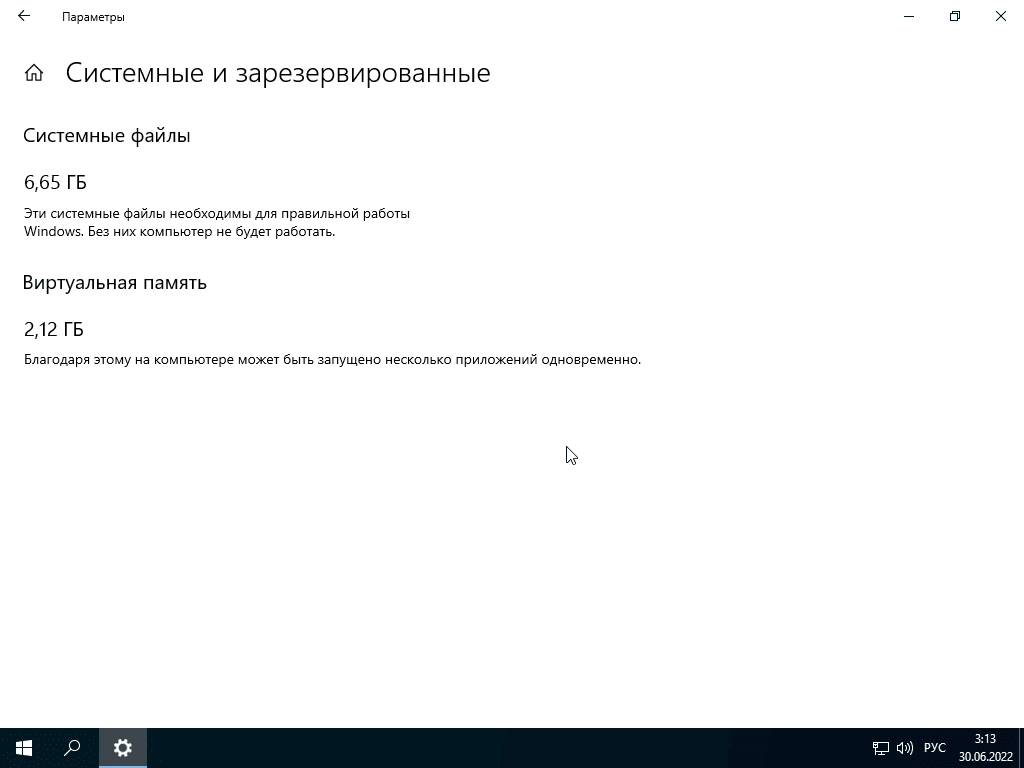 Aktivatsiya Windows 10 Korporativnaya Ltsc X64 21n2 By Ivandubskoj 30.06.2022.webp