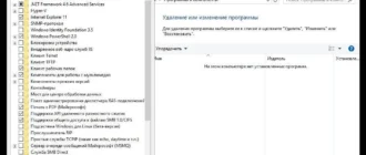 Aktivatsiya Windows 10 Lite Compactos Enterprise Ltsb 1607 10.0.14393.7515 X64 By Bananabrain.webp