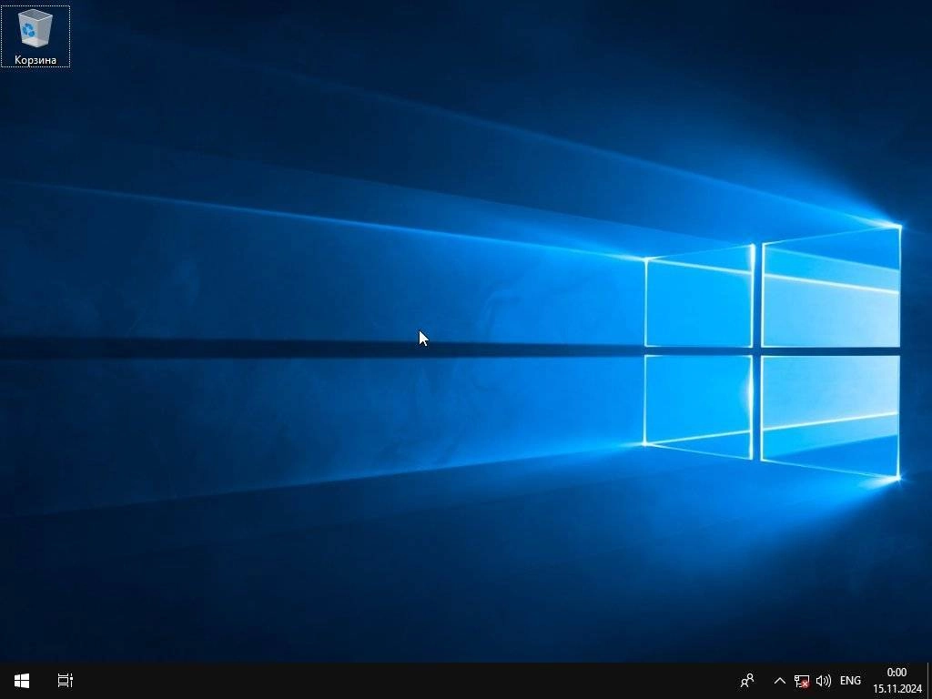 Aktivatsiya Windows 10 Lite Compactos Enterprise Ltss 1809 10.0.17763.6532 X64 By Bananabrain.webp
