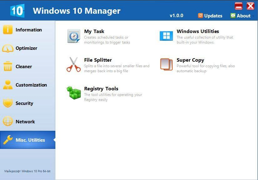 Aktivatsiya Windows 10 Manager 1.0.0 Final.webp