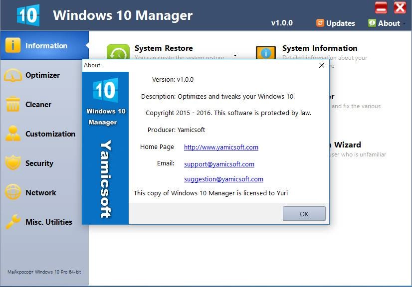 Aktivatsiya Windows 10 Manager 1.0.0 Portable By Portablewares.webp