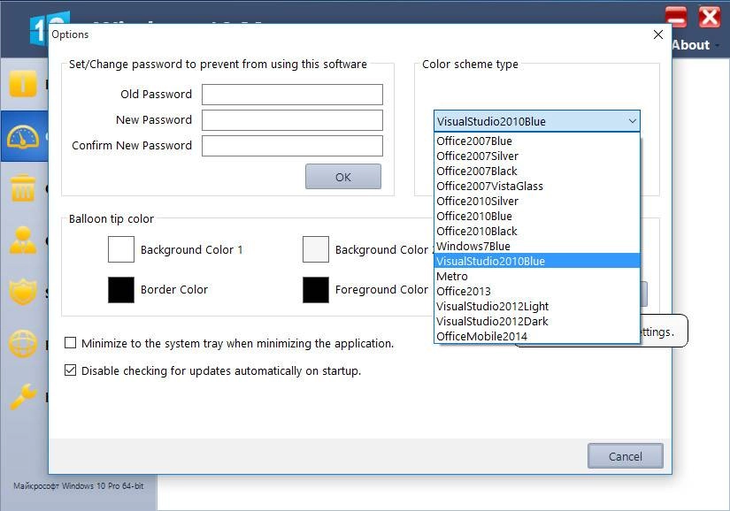 Aktivatsiya Windows 10 Manager 1.0.1 Final Portable By Portablewares.webp