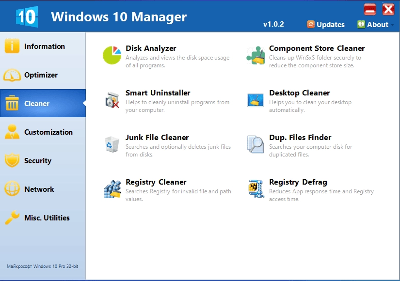 Aktivatsiya Windows 10 Manager 1.0.2 Final.webp
