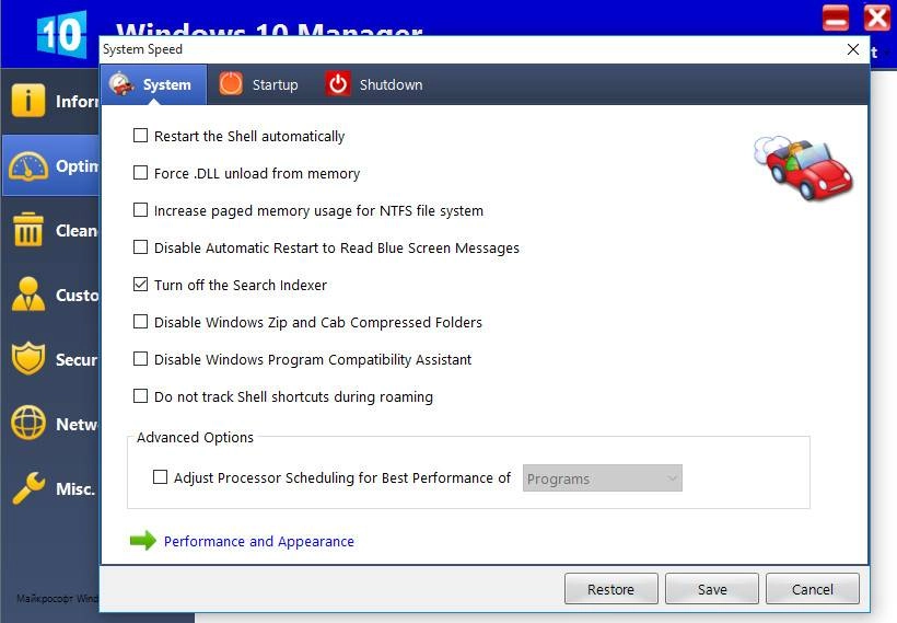 Aktivatsiya Windows 10 Manager 1.0.3 Final Portable By Portablewares.webp