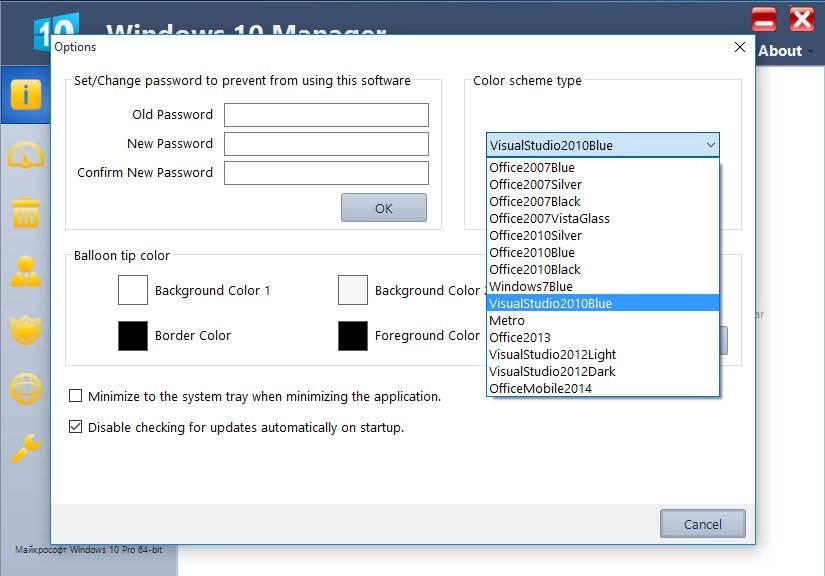 Aktivatsiya Windows 10 Manager 1.0.4 Final Portable By Portablewares.webp