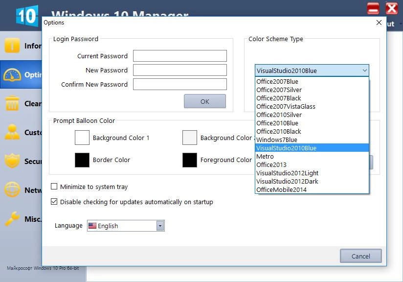 Aktivatsiya Windows 10 Manager 1.0.9 Final Portable By Portablewares.webp