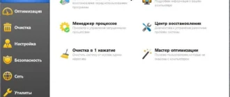 Aktivatsiya Windows 10 Manager 1.1.7 Final Repack By Kpojiuk.webp