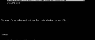 Aktivatsiya Windows 10 Pe 19045.5247 Compact X32 X64 03.03.2025.webp