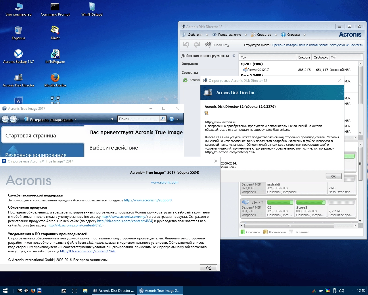 Aktivatsiya Windows 10 Pe Se X64 Acronis 4 In 1 V3.webp