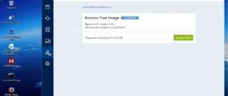 Aktivatsiya Windows 10 Pe Se X86 Acronis 3 In 1 V2.webp