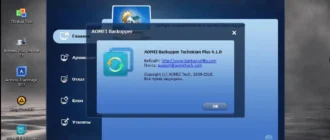 Aktivatsiya Windows 10 Pe By Ratiborus V.5.1.0.webp