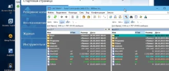 Aktivatsiya Windows 10 Pe By Ratiborus V.5.2023.webp
