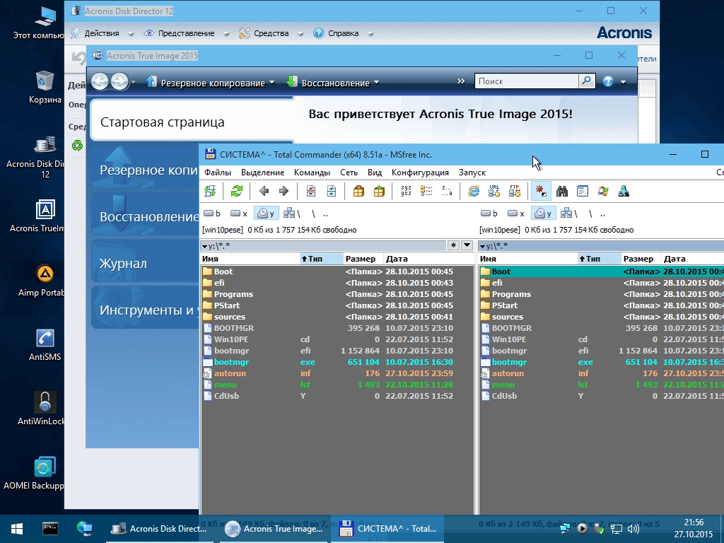 Aktivatsiya Windows 10 Pe By Ratiborus V.5.2023.webp