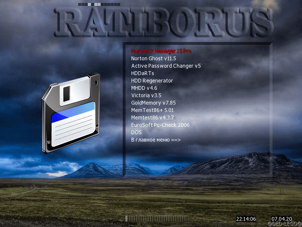 Aktivatsiya Windows 10 Pe By Ratiborus V.6.2023.webp
