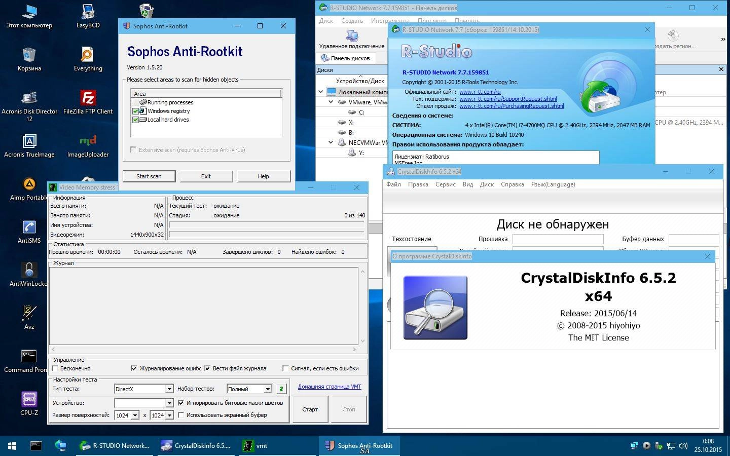 Aktivatsiya Windows 10 Pe V.4.1 By Ratiborus.webp