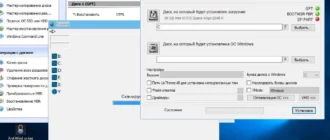 Aktivatsiya Windows 10 Pe V.5.0.6 By Ratiborus.webp