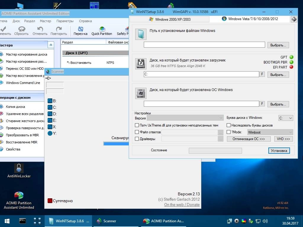 Aktivatsiya Windows 10 Pe V.5.0.6 By Ratiborus.webp