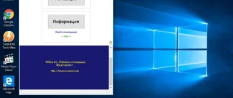 Aktivatsiya Windows 10 Pro Base Soft.webp