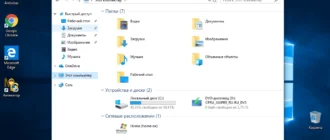 Aktivatsiya Windows 10 Pro Redstone 4 X64 Base Soft.webp