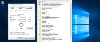 Aktivatsiya Windows 10 Pro Vl X64 Rus By Onesmile.webp