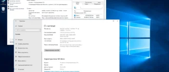 Aktivatsiya Windows 10 Prohslltsc Kent X64 1809 By Kuloymin V15.webp