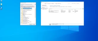 Aktivatsiya Windows 10 Pro 10.0.18363.535 X64 By Lamonstre 24.12.2019.webp