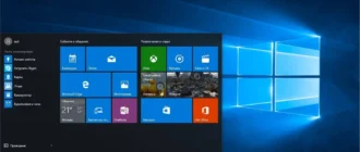 Aktivatsiya Windows 10 Pro 10240.16390.150714 1601.th1 St1 By Lopatkin Full.webp
