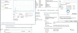 Aktivatsiya Windows 10 Pro 10240.16393.150717 1719.th1 St1 By Lopatkin Full.webp