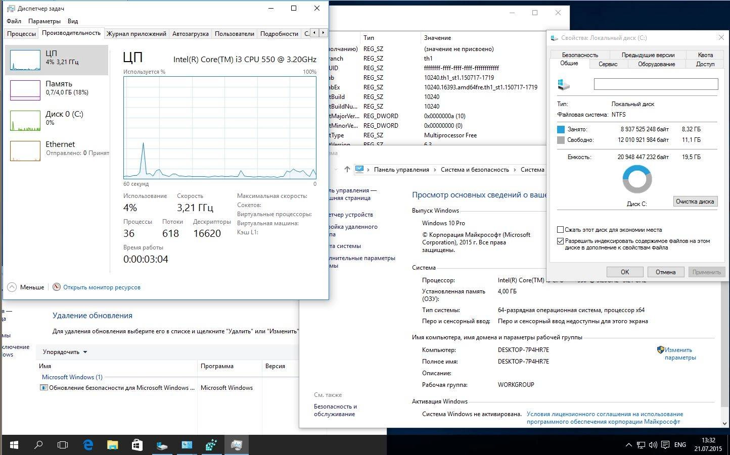 Aktivatsiya Windows 10 Pro 10240.16393.150717 1719.th1 St1 By Lopatkin Full.webp