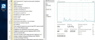 Aktivatsiya Windows 10 Pro 1803 17134.48 Lite V.3.18 By Naifle.webp