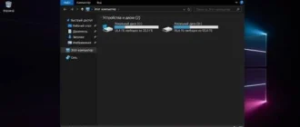 Aktivatsiya Windows 10 Pro 19045.4651 X64 By Lak.webp