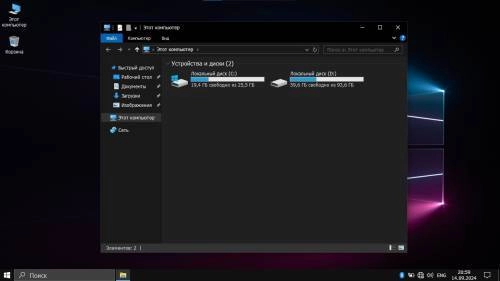 Aktivatsiya Windows 10 Pro 19045.4651 X64 By Lak.webp